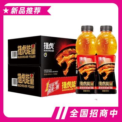 捷虎能量強化維生素飲料（箱）