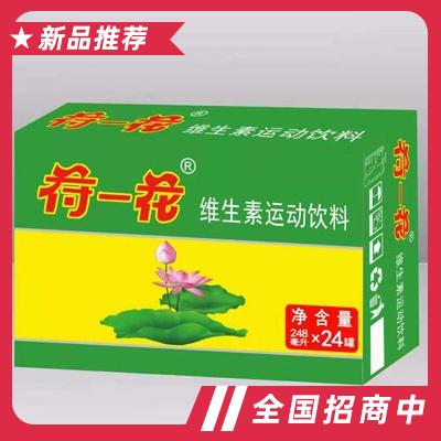 荷花維生素運動飲料箱裝