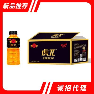 虎兀維生素風味飲料450ml×15瓶