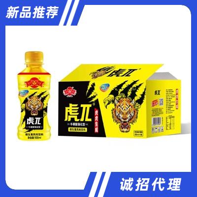 虎兀?；撬釓娀途S生素風味飲料500ml×15瓶