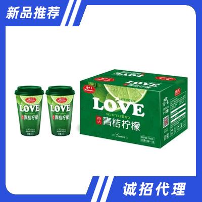 維中多泰式青桔檸檬茶
