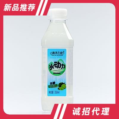 海洋之戀水動力維生素飲料青檸味350ml