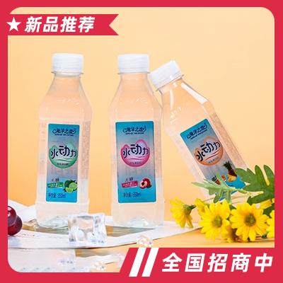 海洋之戀水動力維生素飲料350ml