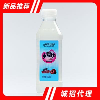 海洋之戀水動力維生素飲料桃子味350ml