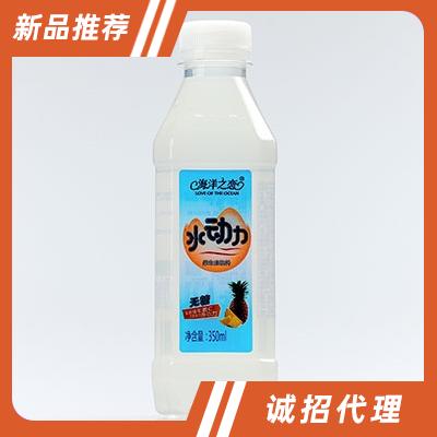 海洋之戀水動力維生素飲料菠蘿味350ml