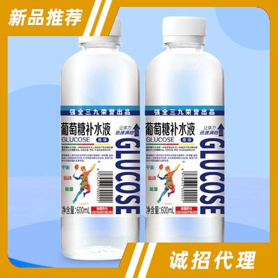 強全三九葡萄糖補水液600ml