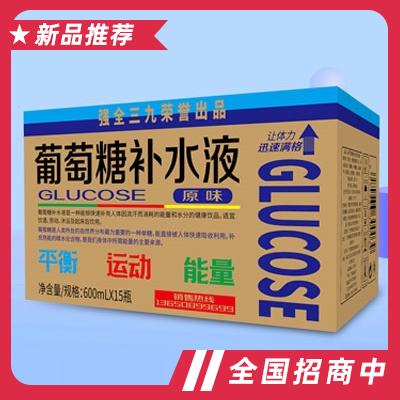 強全三九葡萄糖補水液600mlX15