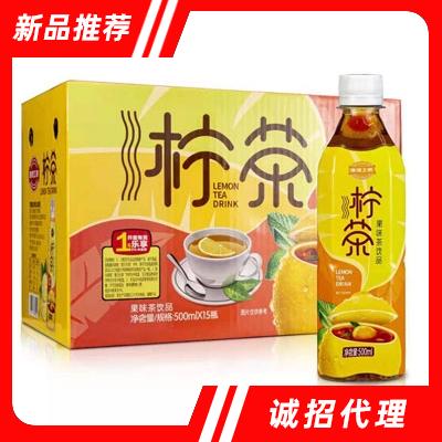 港灣工房檸茶果味茶飲品箱裝