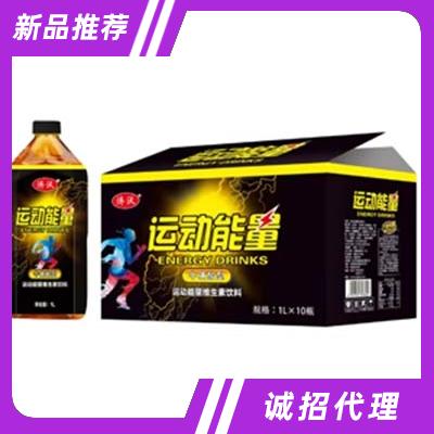 濟沃運動能量?；撬嵝途S生素飲料1L×10瓶
