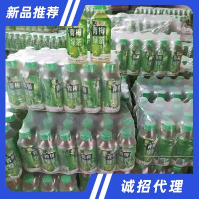 美妮青梅綠茶