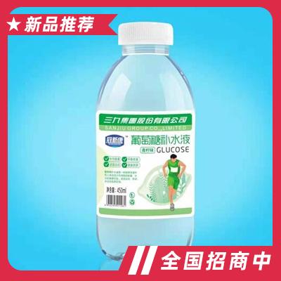 冠新康葡萄糖補水液青檸味450ml