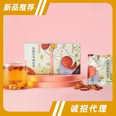 牧白茶語桂圓紅棗枸杞茶