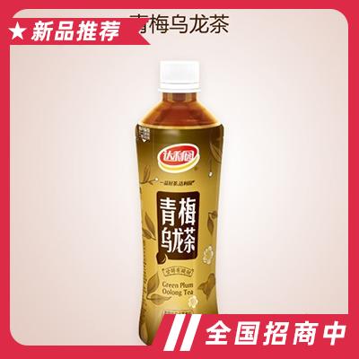 達利園青梅烏龍茶