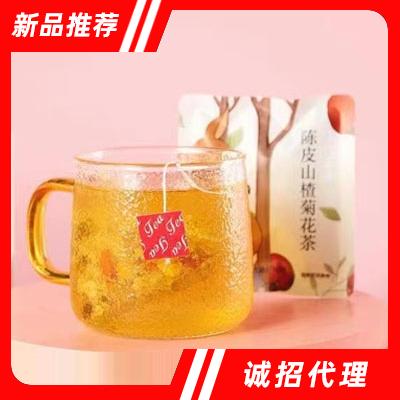 牧白茶語陳皮山楂菊花茶（袋）
