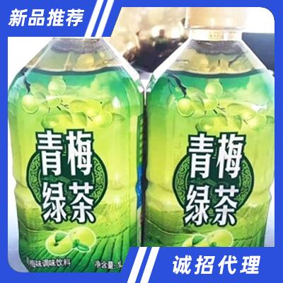 珍奇青梅綠茶青梅味調味飲料1L