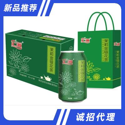 匯源茉莉金銀花茶310ml（箱裝）