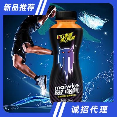 魔力喚醒?；撬釓娀惋L味飲料518ml
