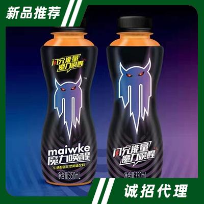 魔力喚醒?；撬釓娀惋L味飲料