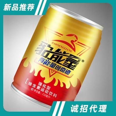 豹能量強化型維生素飲料250ml
