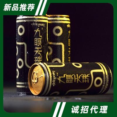 九眼天珠維生素運動飲料310ml