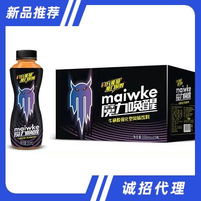 魔力喚醒?；撬釓娀惋L味飲料350ml箱裝