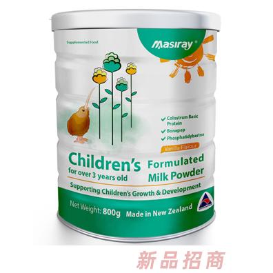 湖南九禾香貿易有限公司