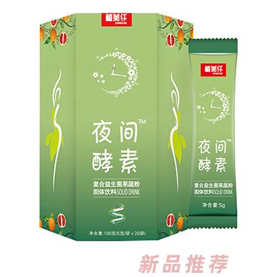 植美纖品牌事業部