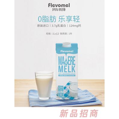 渤海國際實業（香港）有限公司