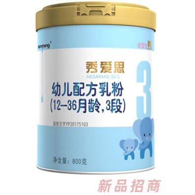 大連樂友商貿有限公司