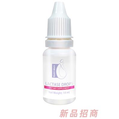 睦清乳糖酶滴劑 瓶身