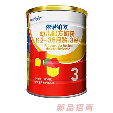 南京歐寵商貿有限公司