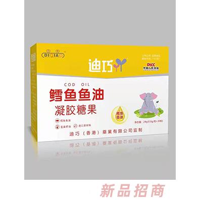 安徽源派醫藥科技有限公司