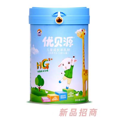 西安百躍羊乳集團有限公司（優貝源）