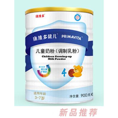 康維多兒童牛奶粉