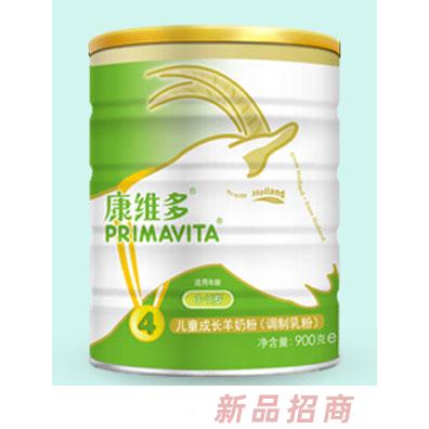康維多兒童羊奶粉