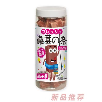 汕頭市歐尚貝可食品有限公司
