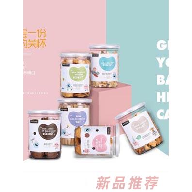 深圳市漢博威實業有限公司
