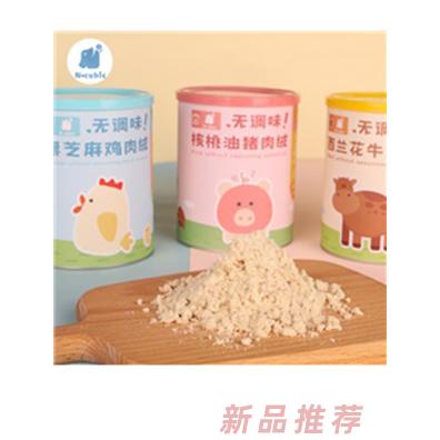 恩庫克品牌事業部