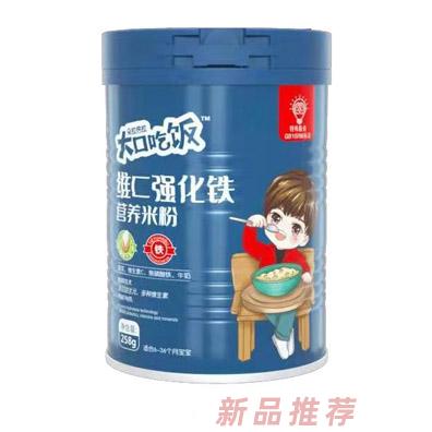 大口吃飯維C強化鐵營養米粉