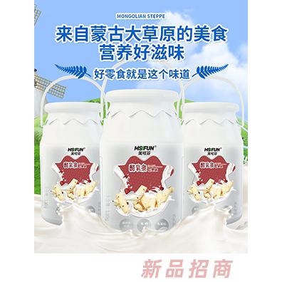 美可芬（廣州）營養科技有限公司