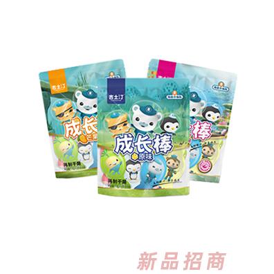 廈門市吉士丁食品有限責任公司