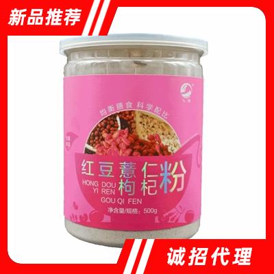 鎮江市智農食品有限公司