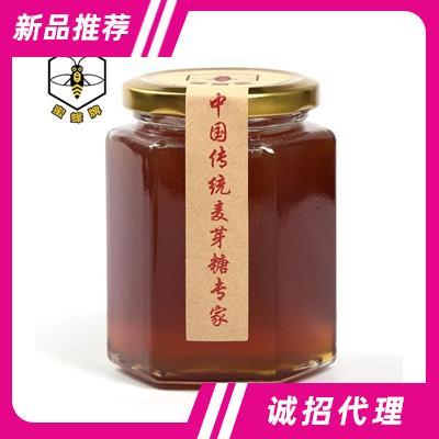 廣西梧州樂哈哈食品工業有限公司