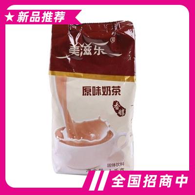 固態飲料速溶奶茶粉袋裝1kg