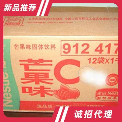 雀巢芒果C果珍粉1000g12整箱
