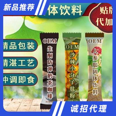 河南瑞鶴藥業有限公司