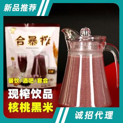 核桃黑米汁袋裝