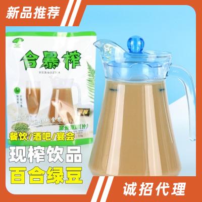 百合綠豆汁