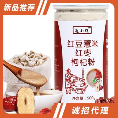 紅豆薏米紅棗枸杞代餐粉