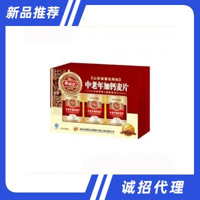 山東東阿阿膠藥業（香港）集團有限公司